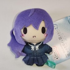 Peluche project sekai d'occasion  Expédié en France