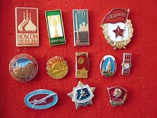 Lot pin union d'occasion  Braine