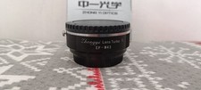 Zhongy lens turbo usato Zhongy lens turbo usato  Chivasso