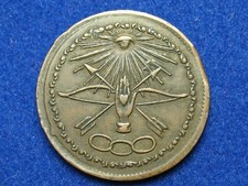 Old copper coin for sale  Lake Stevens