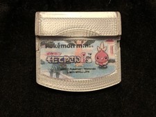 Nintendo pokemon breeder gebraucht kaufen  Mutterstadt