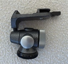 Gitzo g1276m center for sale  Cambridge