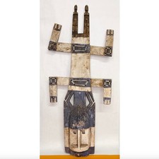 Imina kanaga. dama for sale  Carbondale