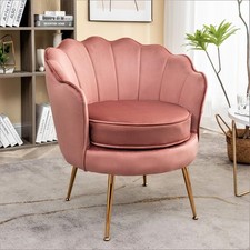 gold accent chair for sale gold accent chair for sale Ashford