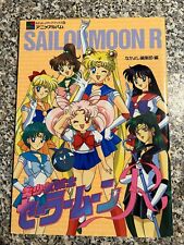 Artbook sailor moon usato  Cologno Monzese
