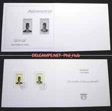 Libia 1993 medici usato  Como