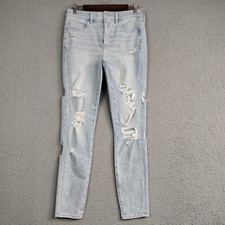 jegging dream jeans for sale jegging dream jeans for sale Huron