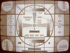 Soviet sssr ukrainian for sale  Shipping to United States