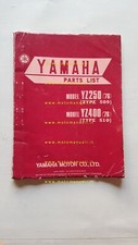 Yamaha 250 400 usato  Vimodrone