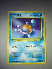 Pokemon pocket monster usato  Marano sul Panaro