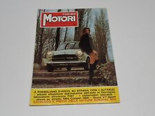 Torino motori 120 usato  Bussoleno