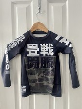 Kids bjj rashguard for sale  SOUTHAMPTON