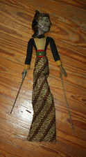 Vintage traditional hand for sale  Sinton