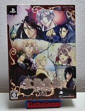 Kannou mukashi banashi gebraucht kaufen  Grevenbroich