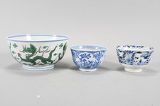 P45l79 asiatika porzellan gebraucht kaufen  Neu-Ulm
