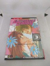 Manga elettroshock daisy usato  Latina