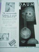 Publicitté advertising 1930 d'occasion  La Verpillière