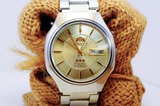 Vintage rient aaa gebraucht kaufen  Berlin