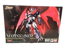 Mz1 bandai soul usato  San Giovanni Lupatoto