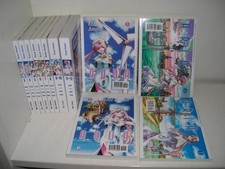 Aria aqua kozue usato  Ospitaletto