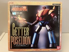 Soul chogokin getter usato  Lodi