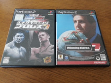 Sony playstation ntsc d'occasion  Luçon
