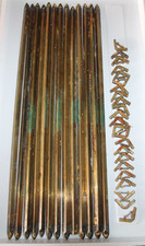 Solid brass stair for sale  MARGATE