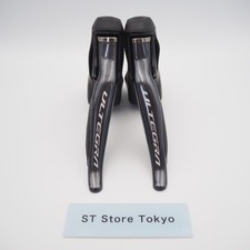 shimano ultegra d'occasion shimano ultegra d'occasion Expédié en Belgium