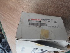 Yamaha 250 virago for sale  ELY