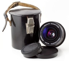 M42 bjektiv pentacon gebraucht kaufen M42 bjektiv pentacon gebraucht kaufen  Dresden