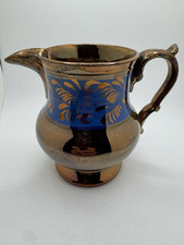 Antique copper luster for sale  Whiteland