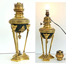 Lampe pétrole athénienne d'occasion  Bollwiller