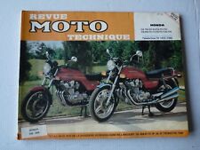 Revue moto technique d'occasion  France