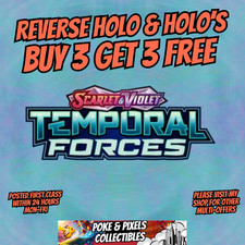 Temporal forces reverse for sale  UK
