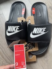 Nike victori one for sale  West New York