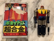 Popy chogokin getter usato  Pistoia