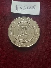 Nutella cents token for sale  CARRICKFERGUS