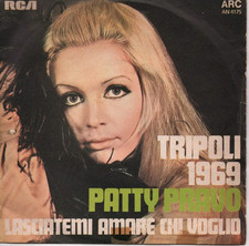 Patty pravo tripoli usato  Ardea