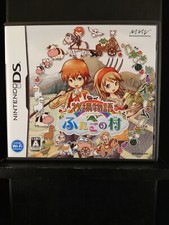 Harvest Moon: The Tale of Two Towns - Nintendo DS - 2010 - Importado do Japão comprar usado  Enviando para Brazil