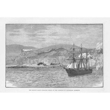 sloop for sale sloop for sale GLASGOW
