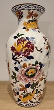 Vase pivoine faïencerie d'occasion Vase pivoine faïencerie d'occasion  Montpellier-