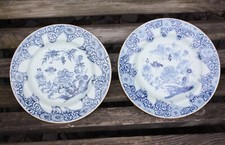 Pair 18th century for sale  READING