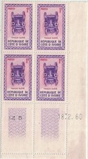 Cote ivoire 182 d'occasion  Vedène