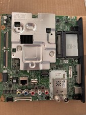 Carte mère mainboard d'occasion  Marmoutier