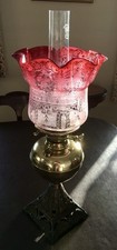 Antique paraffin lamp for sale Antique paraffin lamp for sale  LINCOLN