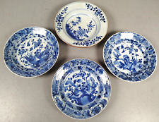 Lot assiettes porcelaine d'occasion  Yffiniac