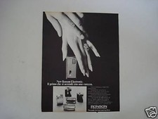 Advertising pubblicità 1973 usato  Salerno