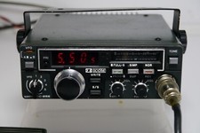 Icom 25e ricetrasmettitore usato  Pieve a Nievole