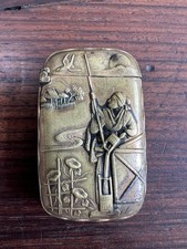 Rare japanese antique for sale  BRIGHTON