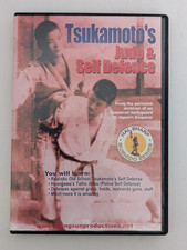 Tsukamoto judo self for sale  Albuquerque